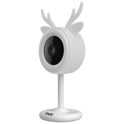 CWP41031 - Baby Monitor - Lateral